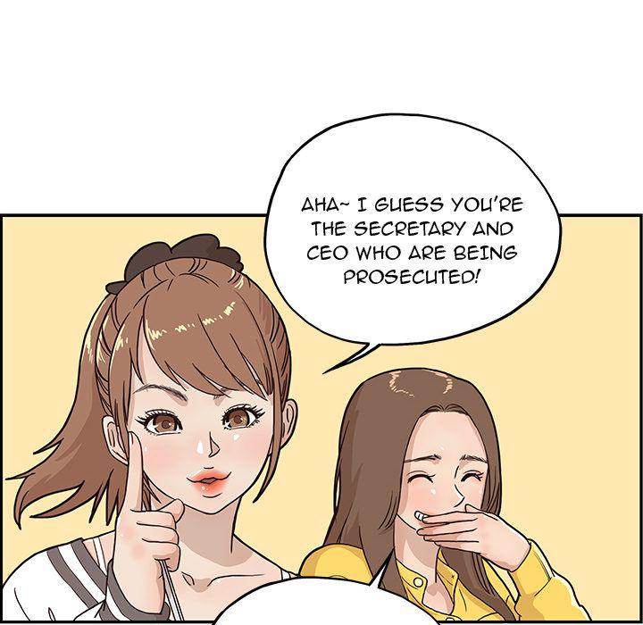 His Women’s University - Chapter 9 [photo 17] - MangaPorn
