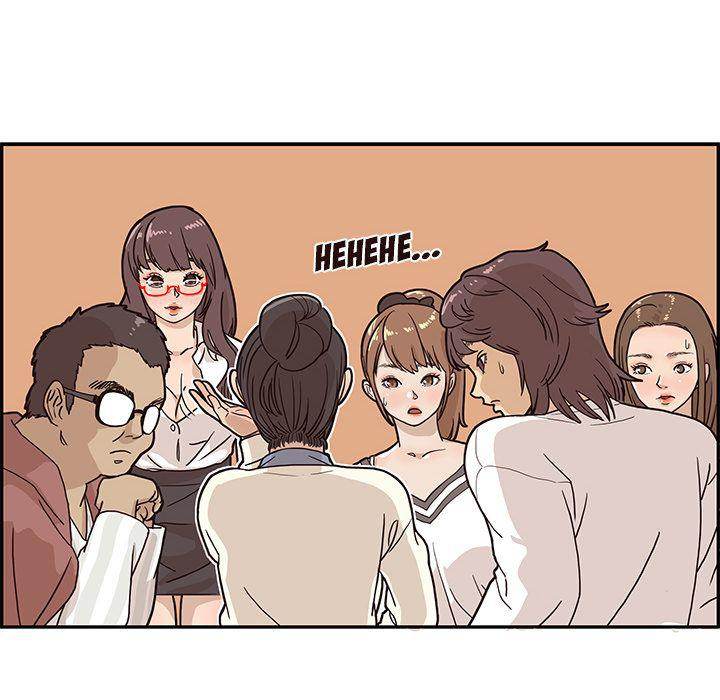 His Women’s University - Chapter 9 [photo 21] - MangaPorn