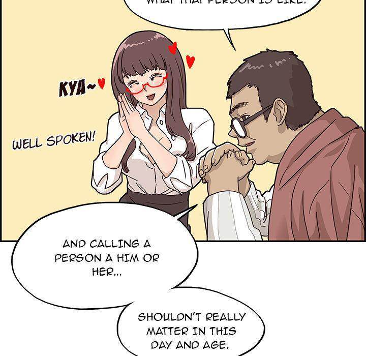 His Women’s University - Chapter 9 [photo 36] - MangaPorn