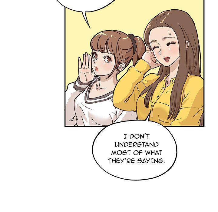 His Women’s University - Chapter 9 [photo 40] - MangaPorn