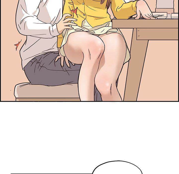 His Women’s University - Chapter 9 [photo 59] - MangaPorn