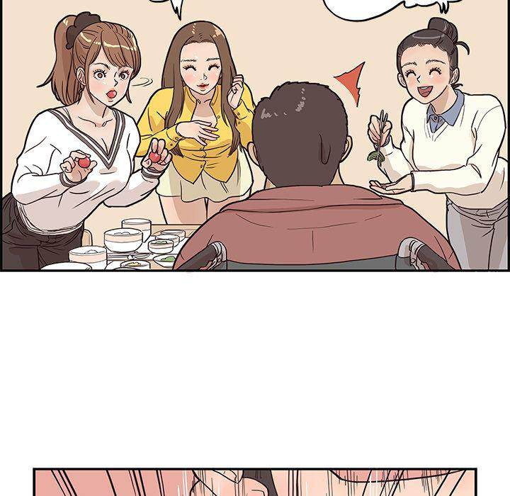His Women’s University - Chapter 9 [photo 68] - MangaPorn