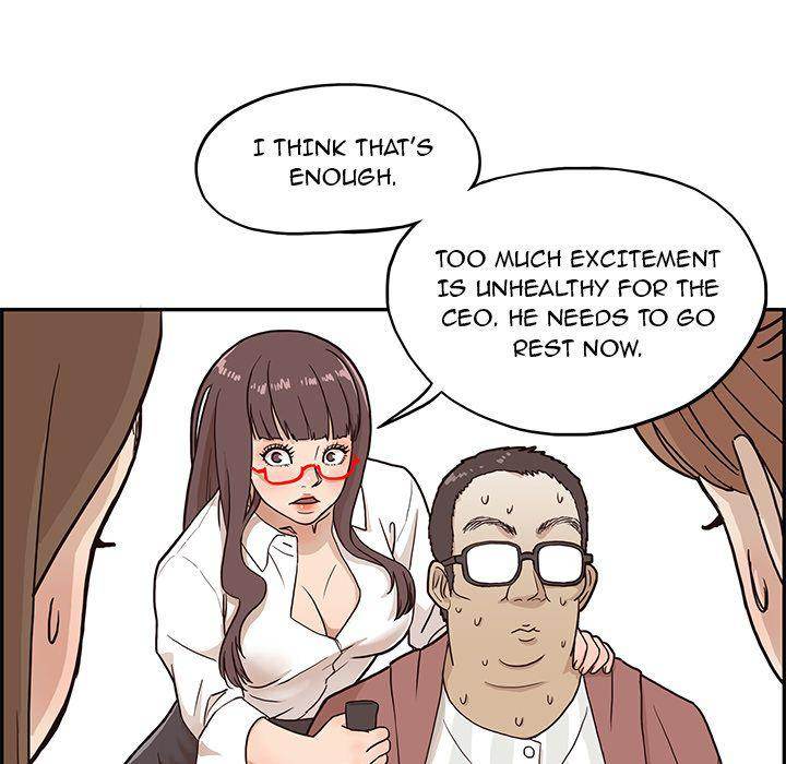His Women’s University - Chapter 9 [photo 70] - MangaPorn