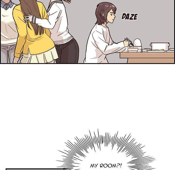 His Women’s University - Chapter 9 [photo 75] - MangaPorn