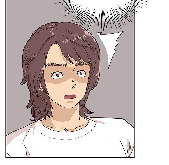 His Women’s University - Chapter 9 [photo 76] - MangaPorn