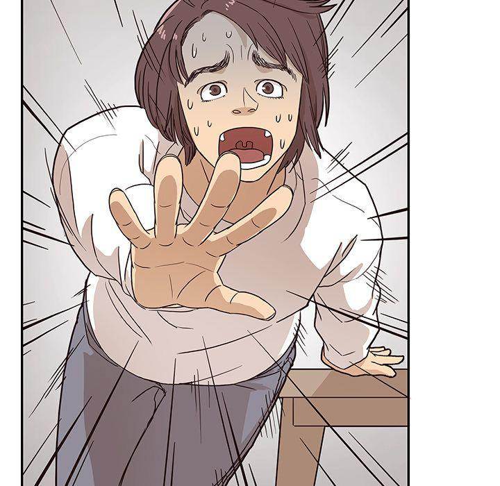 His Women’s University - Chapter 9 [photo 82] - MangaPorn
