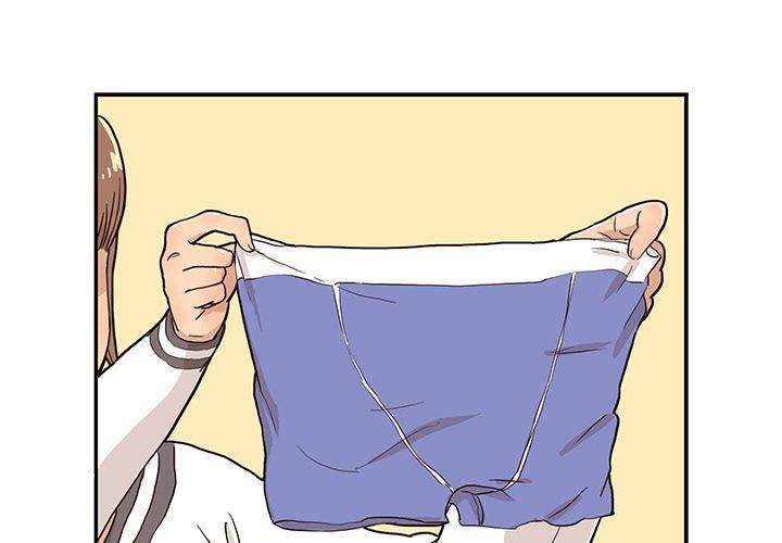 His Women’s University - Chapter 10 [photo 1] - MangaPorn