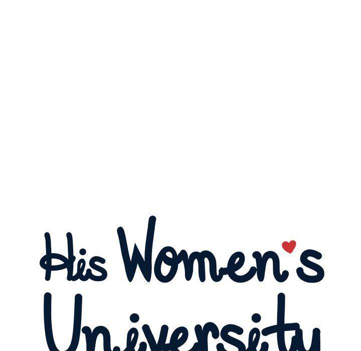 His Women’s University - Chapter 10 [photo 40] - MangaPorn