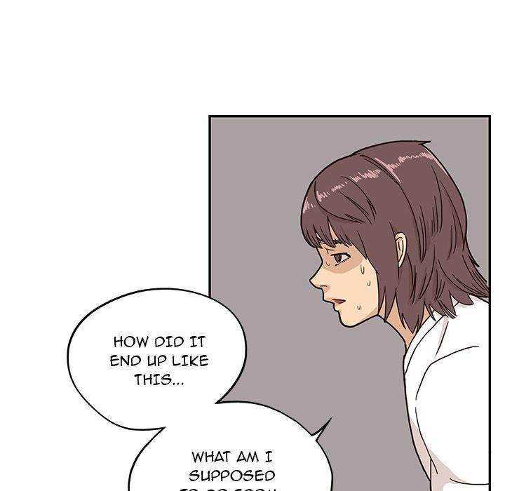 His Women’s University - Chapter 10 [photo 69] - MangaPorn
