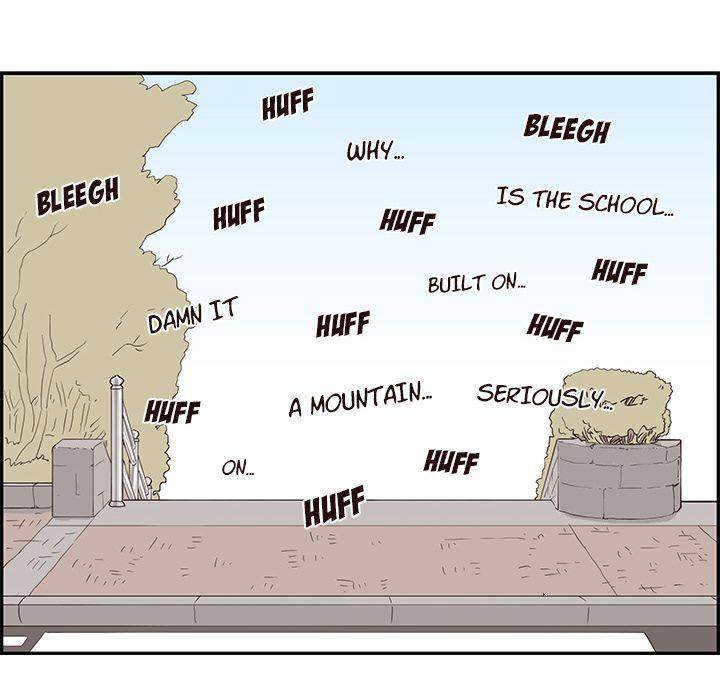 His Women’s University - Chapter 11 [photo 100] - MangaPorn