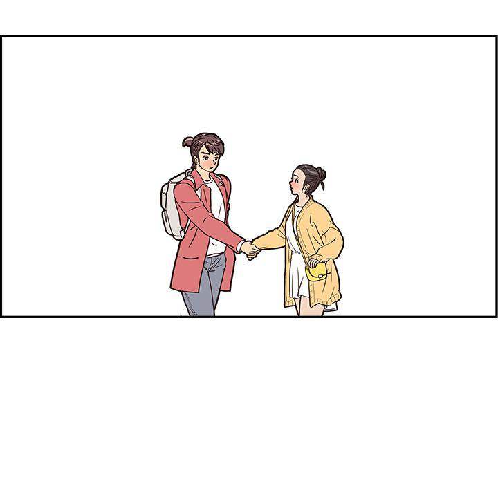 His Women’s University - Chapter 11 [photo 111] - MangaPorn