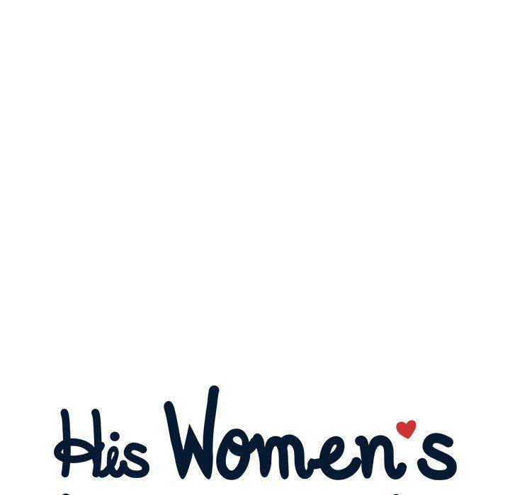 His Women’s University - Chapter 11 [photo 23] - MangaPorn