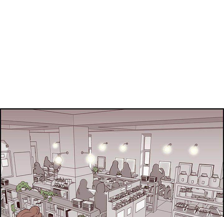 His Women’s University - Chapter 11 [photo 28] - MangaPorn
