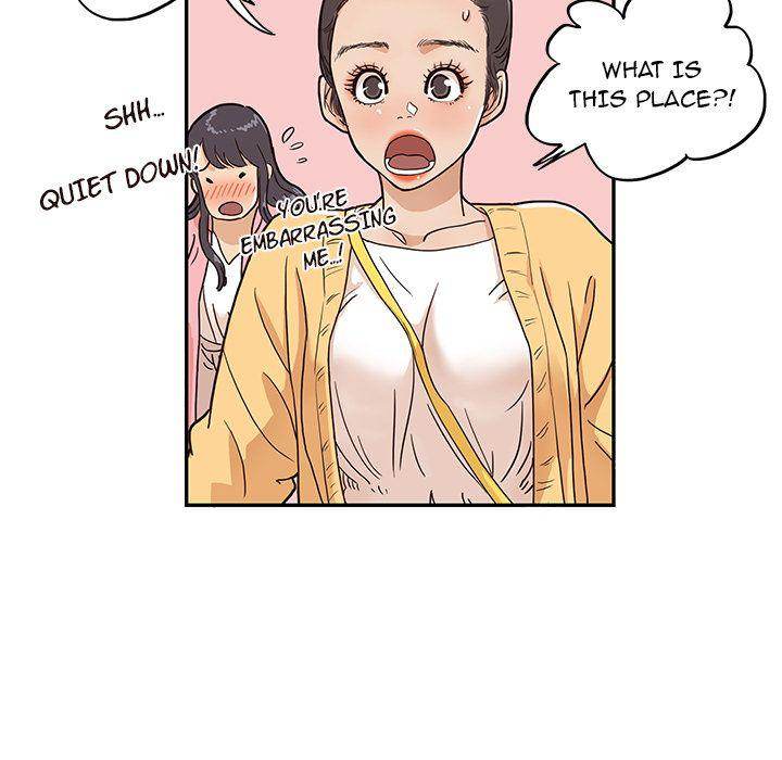 His Women’s University - Chapter 11 [photo 30] - MangaPorn