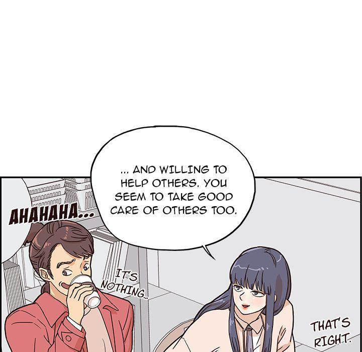 His Women’s University - Chapter 11 [photo 53] - MangaPorn