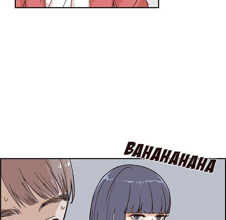 His Women’s University - Chapter 11 [photo 59] - MangaPorn