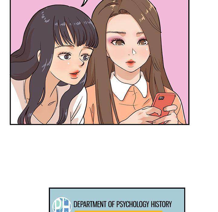 His Women’s University - Chapter 11 [photo 92] - MangaPorn