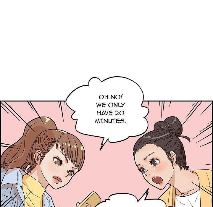 His Women’s University - Chapter 11 [photo 94] - MangaPorn