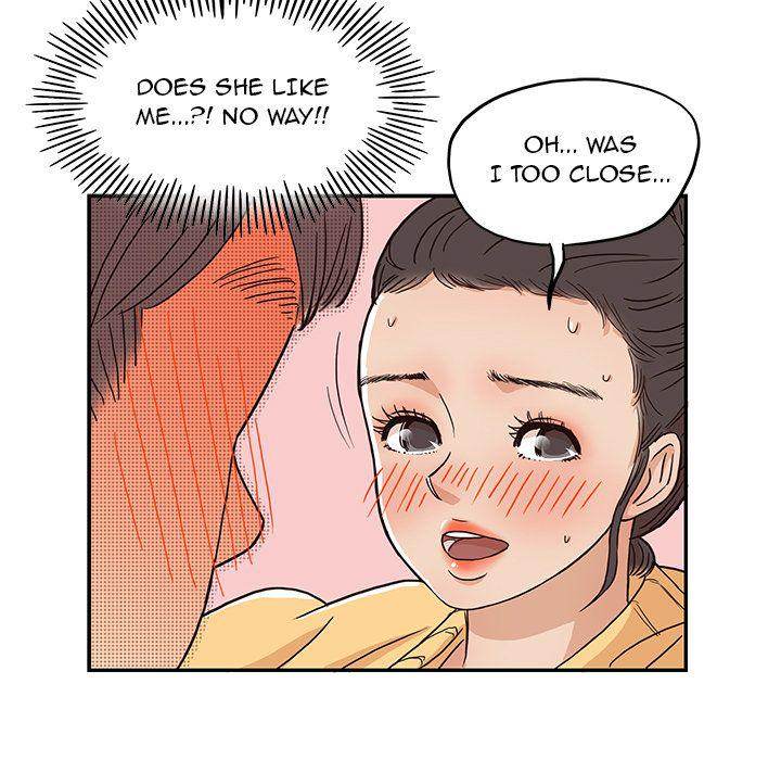 His Women’s University - Chapter 12 [photo 21] - MangaPorn