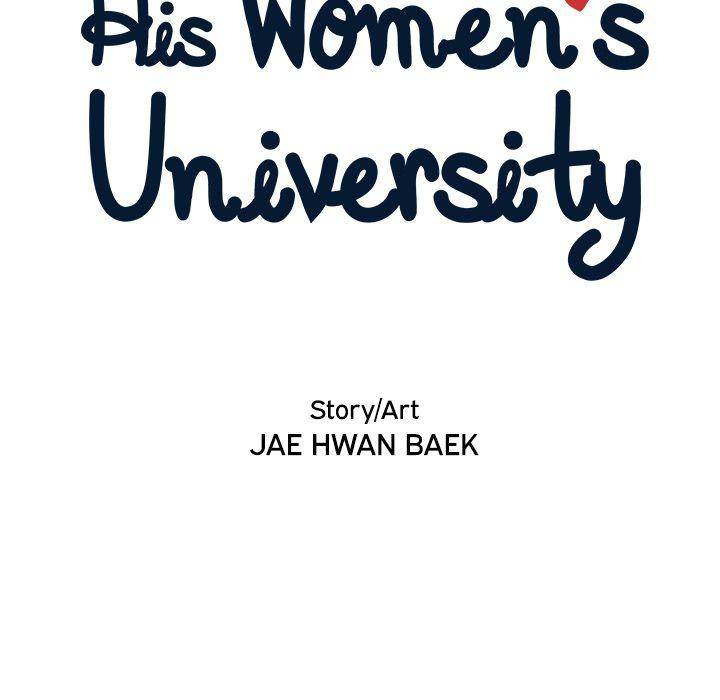 His Women’s University - Chapter 12 [photo 27] - MangaPorn
