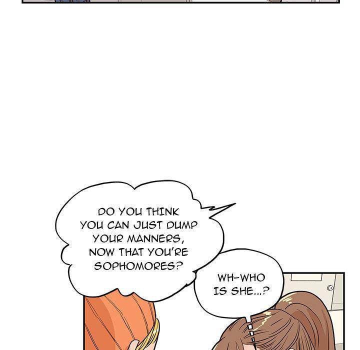 His Women’s University - Chapter 12 [photo 40] - MangaPorn