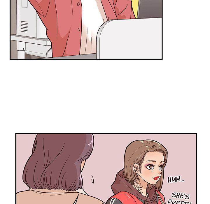 His Women’s University - Chapter 12 [photo 46] - MangaPorn