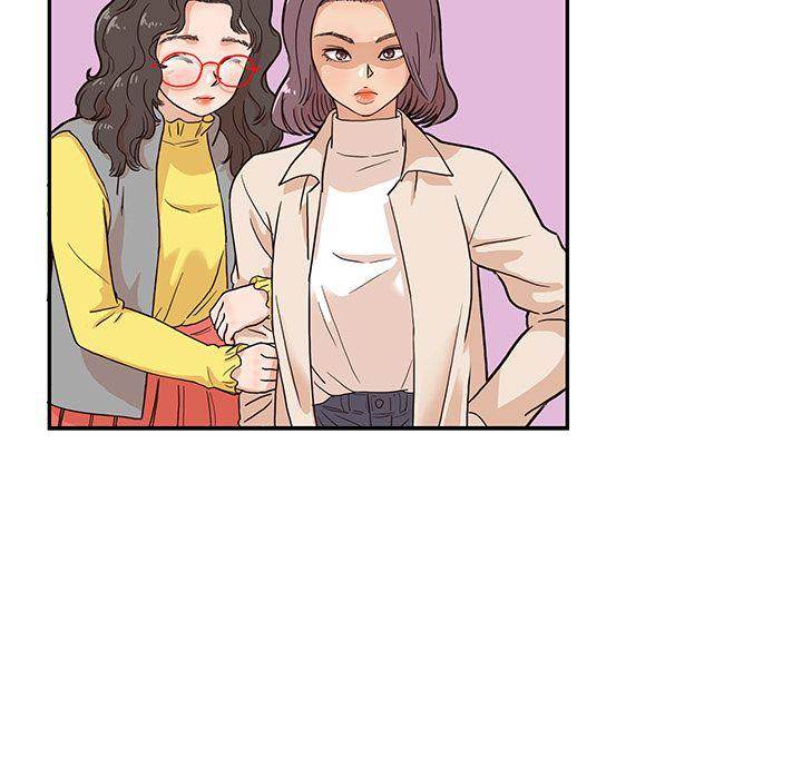 His Women’s University - Chapter 12 [photo 51] - MangaPorn