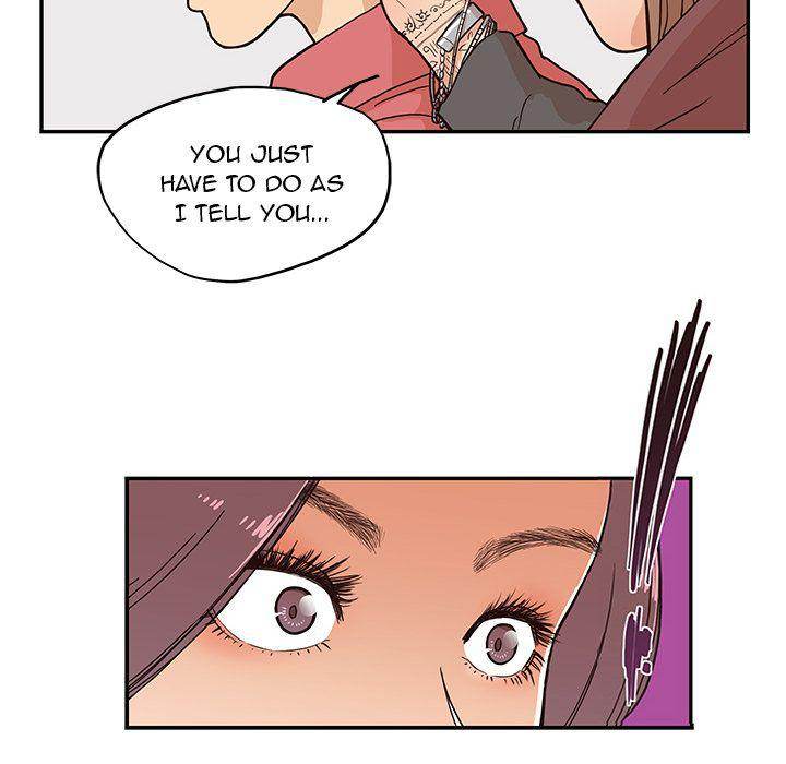 His Women’s University - Chapter 12 [photo 60] - MangaPorn