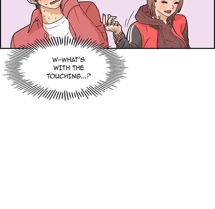 His Women’s University - Chapter 12 [photo 62] - MangaPorn