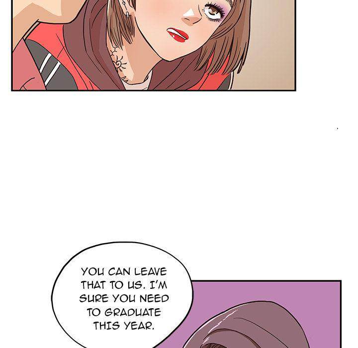 His Women’s University - Chapter 12 [photo 66] - MangaPorn