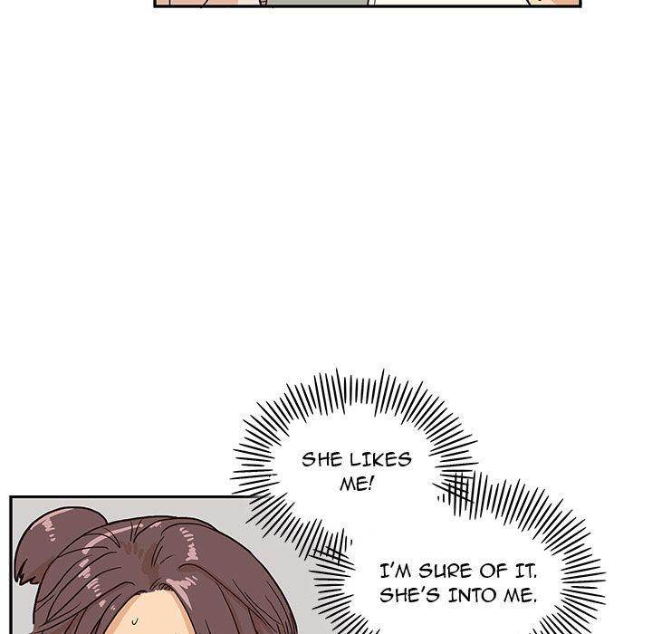 His Women’s University - Chapter 12 [photo 73] - MangaPorn