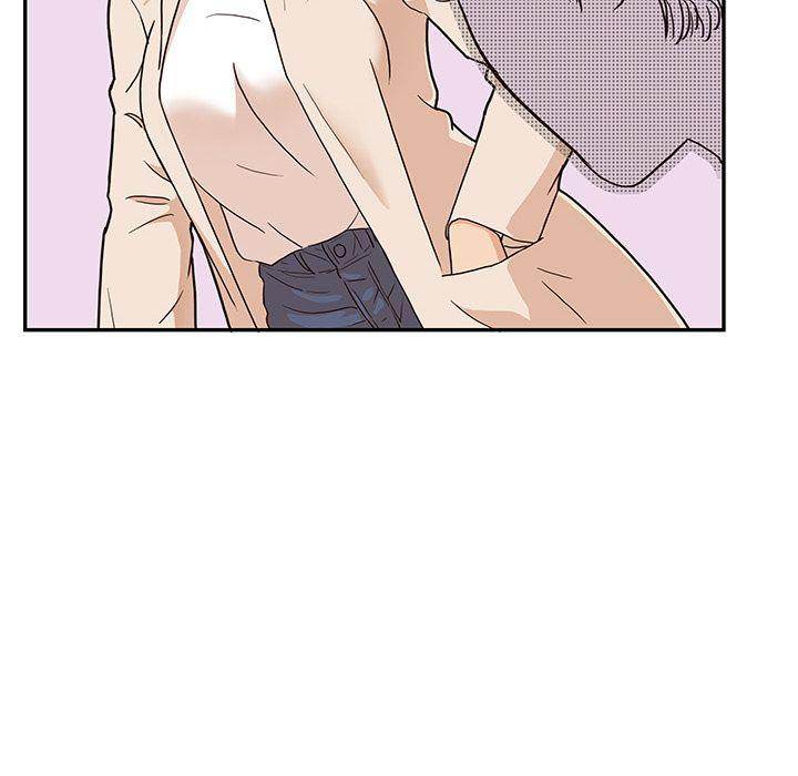 His Women’s University - Chapter 12 [photo 76] - MangaPorn