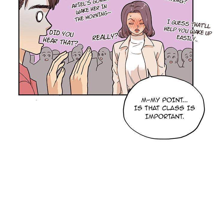 His Women’s University - Chapter 12 [photo 80] - MangaPorn