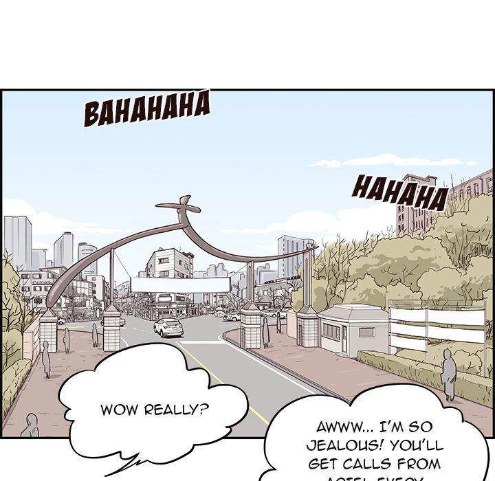His Women’s University - Chapter 12 [photo 82] - MangaPorn