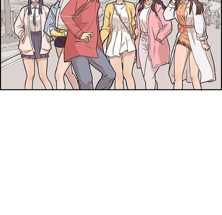His Women’s University - Chapter 12 [photo 84] - MangaPorn