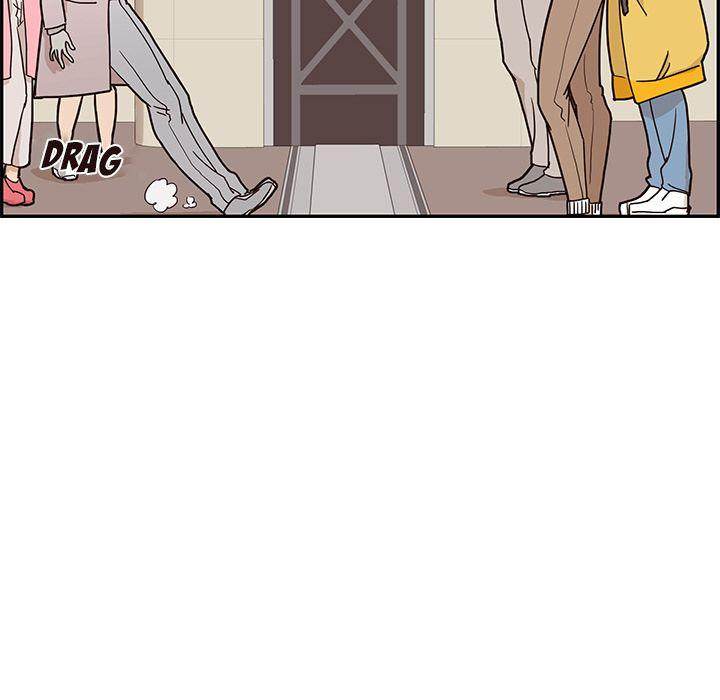 His Women’s University - Chapter 13 [photo 17] - MangaPorn