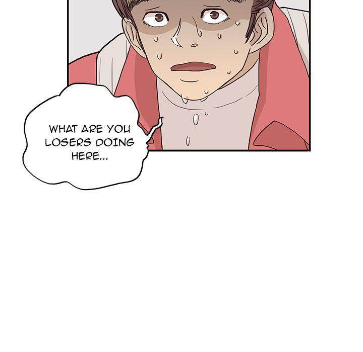 His Women’s University - Chapter 13 [photo 22] - MangaPorn
