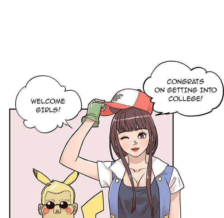 His Women’s University - Chapter 13 [photo 92] - MangaPorn