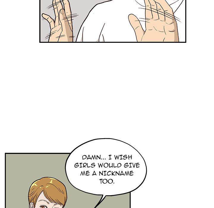 His Women’s University - Chapter 14 [photo 10] - MangaPorn