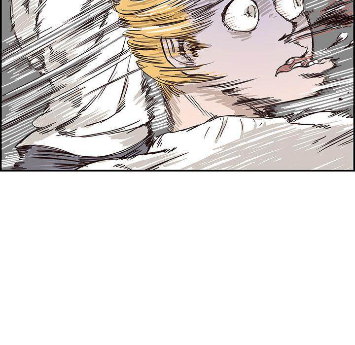 His Women’s University - Chapter 14 [photo 24] - MangaPorn