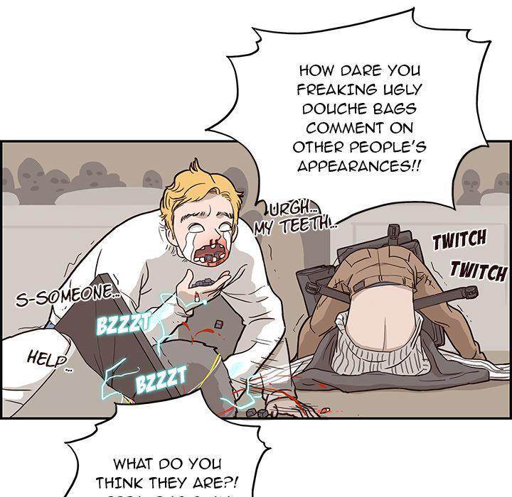 His Women’s University - Chapter 14 [photo 29] - MangaPorn