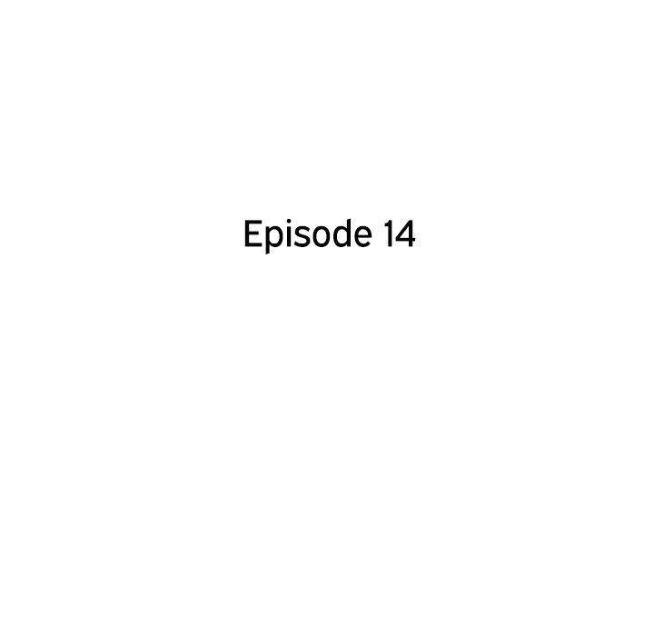 His Women’s University - Chapter 14 [photo 40] - MangaPorn