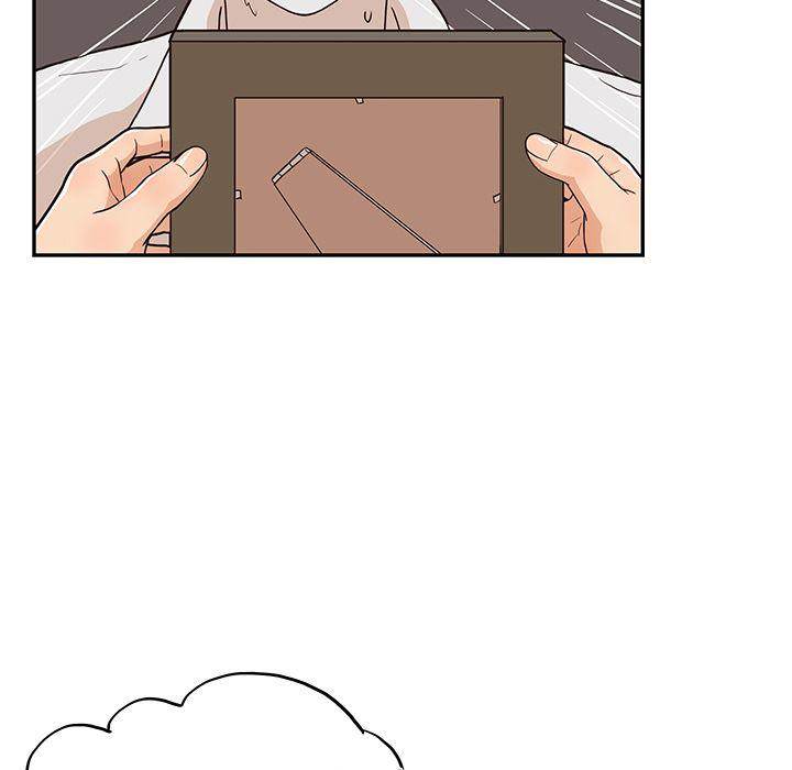 His Women’s University - Chapter 14 [photo 57] - MangaPorn