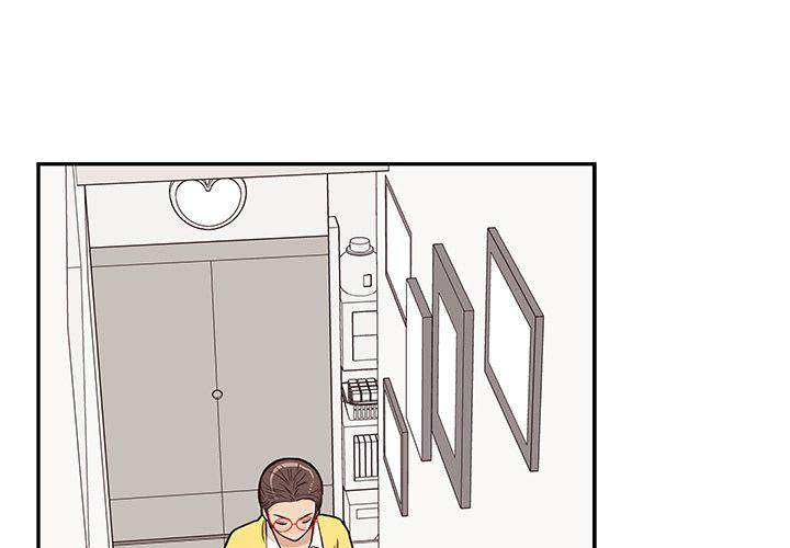 His Women’s University - Chapter 15 [photo 1] - MangaPorn