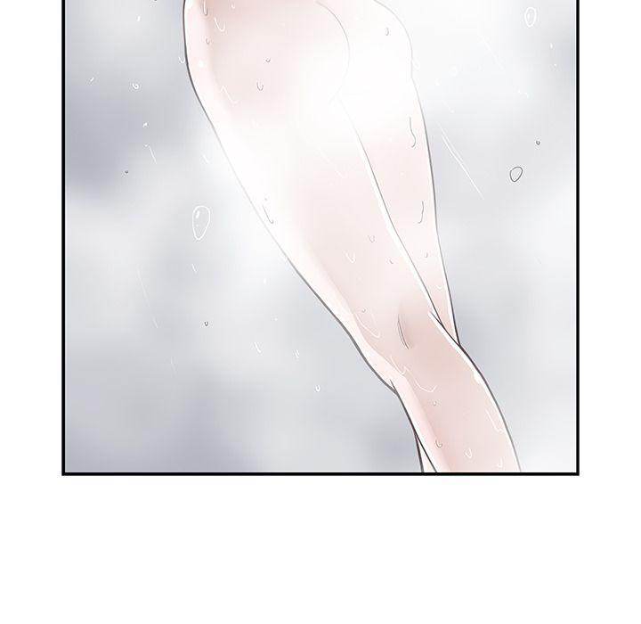 His Women’s University - Chapter 15 [photo 100] - MangaPorn