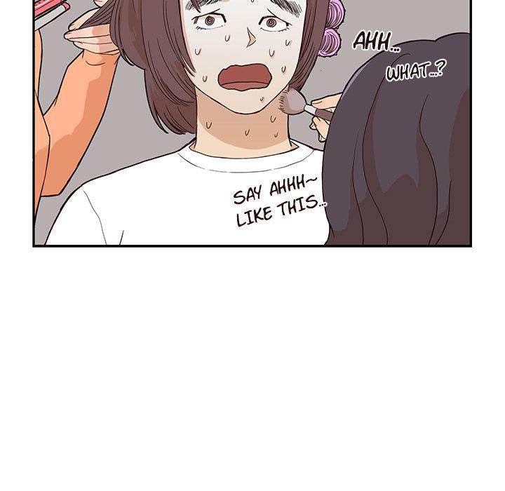 His Women’s University - Chapter 15 [photo 13] - MangaPorn