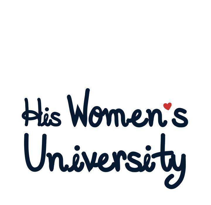His Women’s University - Chapter 15 [photo 15] - MangaPorn