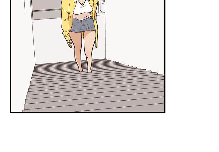 His Women’s University - Chapter 15 [photo 2] - MangaPorn