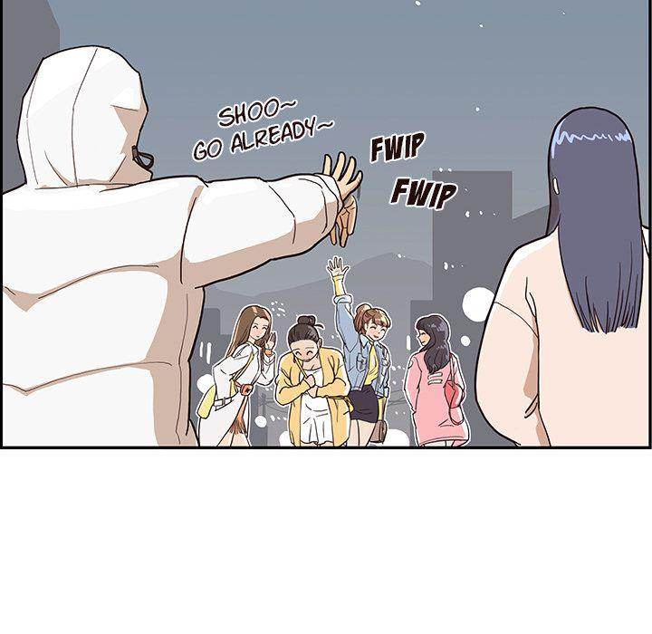 His Women’s University - Chapter 15 [photo 26] - MangaPorn