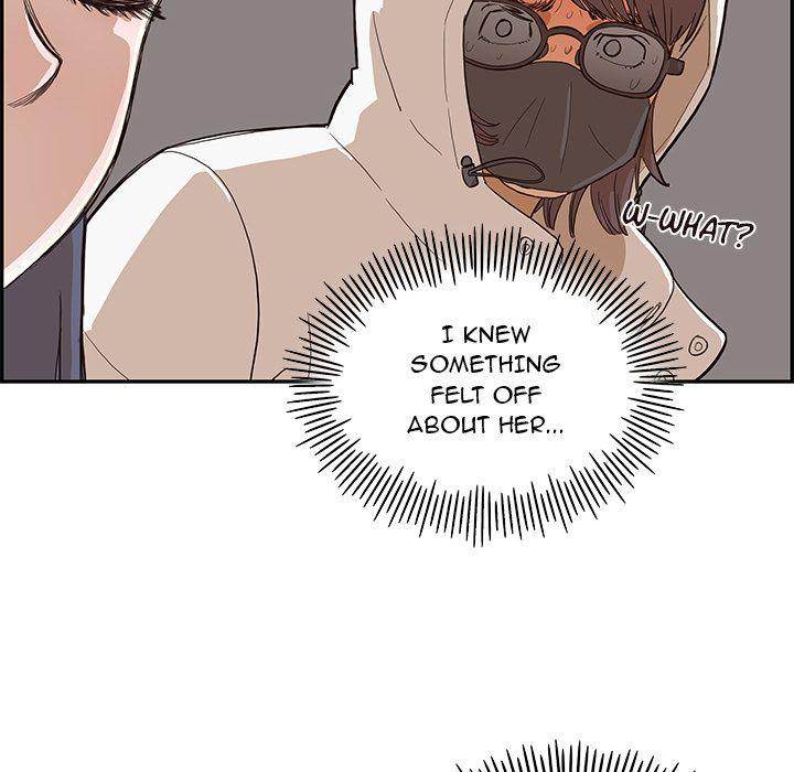 His Women’s University - Chapter 15 [photo 30] - MangaPorn